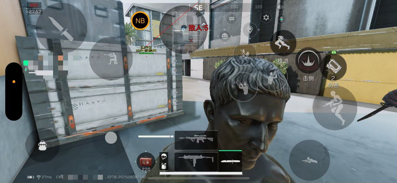 三角洲行动NB辅助